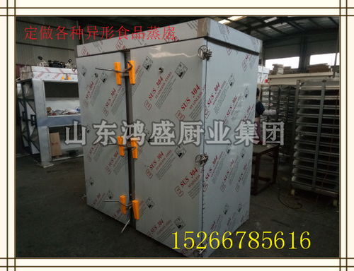 豪华304不锈钢蒸发糕蒸房 专业设计与高效生产