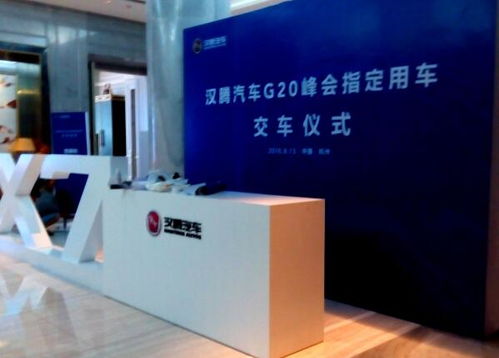 展览设计 创意与技术的完美融合——走进现代展览工厂搭建与图文制作