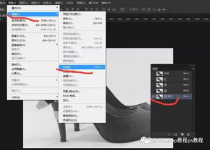 PS通道抠图全攻略 淘宝鞋子产品白底图制作图文教程