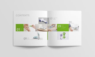 2017年公司产品画册设计 图文融合的艺术与策略